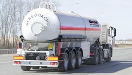 Модернизация и сервисное обслуживание газовозов