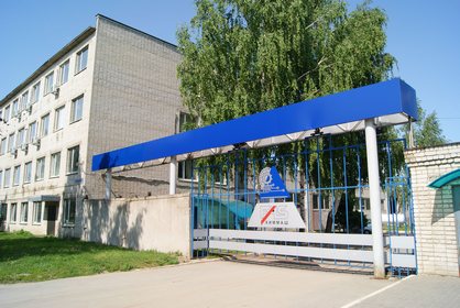 Завод по производству резервуаров для СУГ – ООО ФАСХИММАШ