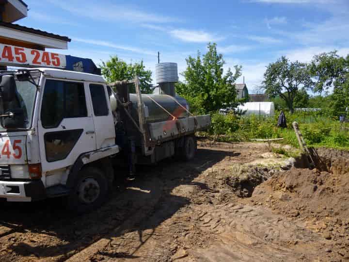 Объект автономного газоснабжения