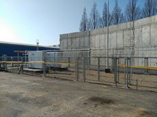 Автономное газоснабжение стадиона «Краснодар»