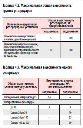 4-1-5.jpg